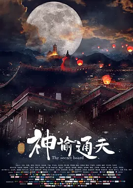 国产欧美日韩精品一区二